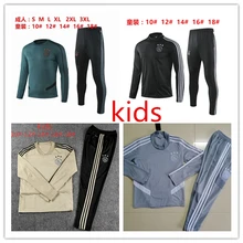 Детский футбольный костюм AJAXed, трикотажный спортивный костюм DE JONG TADIC ZIYECH, куртка на молнии, тренировочный костюм, Футбольная форма с длинными рукавами