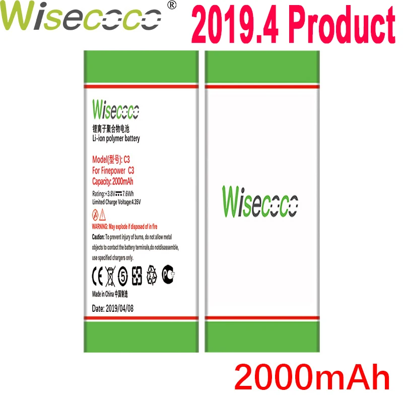 

Wisecoco 2000mAh C3 Battery For FinePower C3 Mobile Phone In Stock Latest Production High Quality Battery+Tracking Number