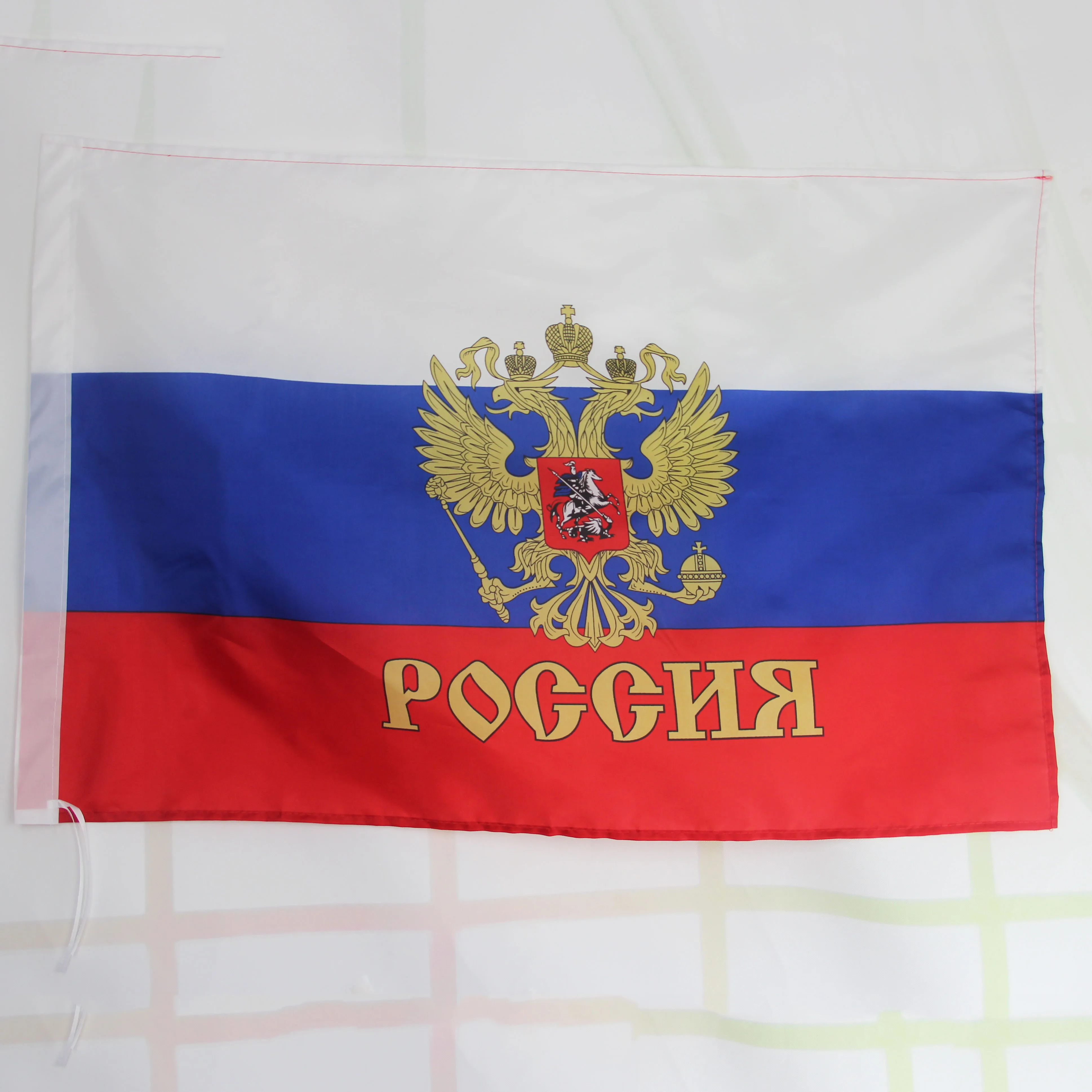 Russia State Crest Medium Hand Held Flag 23cm x 15cm