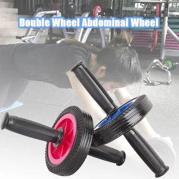 

Solid Abdominal Wheel with Knee Pad Heavy Muscle Training Wheel Home Fitness Equipment for Men XR-Hot