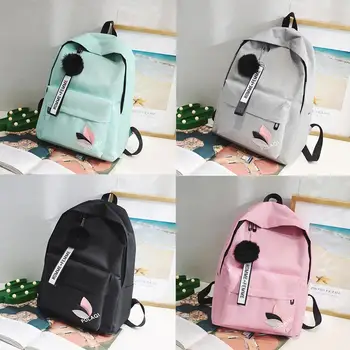 

Ball Top FASHION Shoulder Bags Student School Bag School Backpack Korean Style Bag Nylon Unisex Prom Party