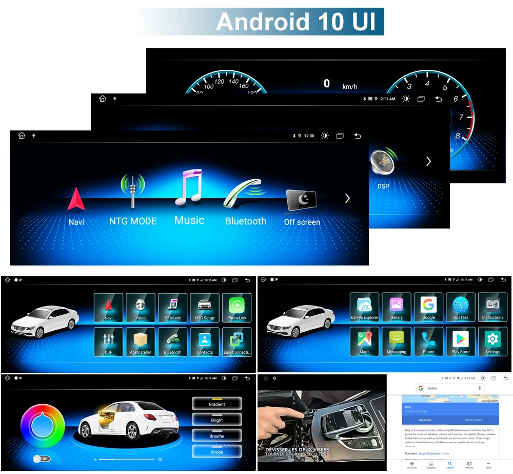安卓10 UI
