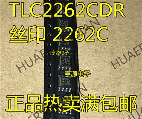 10 шт./лот Новинка TLC2262CDR TLP2262C 2262C SOP8 в