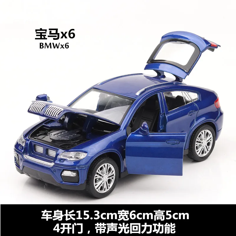 Blue no box 1:32 Лидер продаж BM X6 SUV игрушечный автомобиль модель автомобиля из сплава детские игрушки подлинный подарок для внедорожников - Цвет: Blue no box