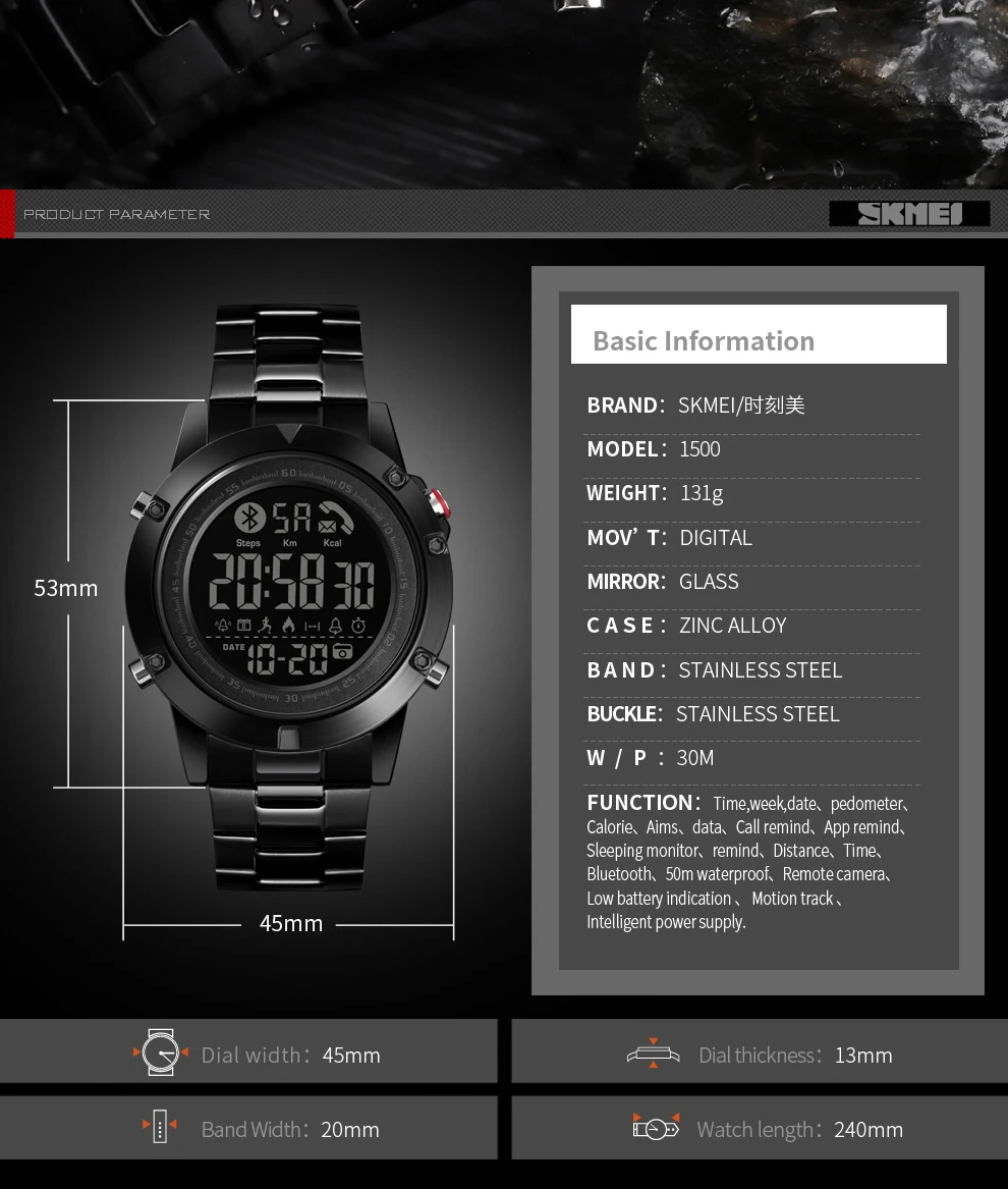 SKMEI Smart Bluetooth Creative Fashion Sports Wrist Watch Men Steel Strap Calorie Pedometer Remote Camera Digital Watches