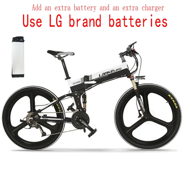 off road folding electric bike