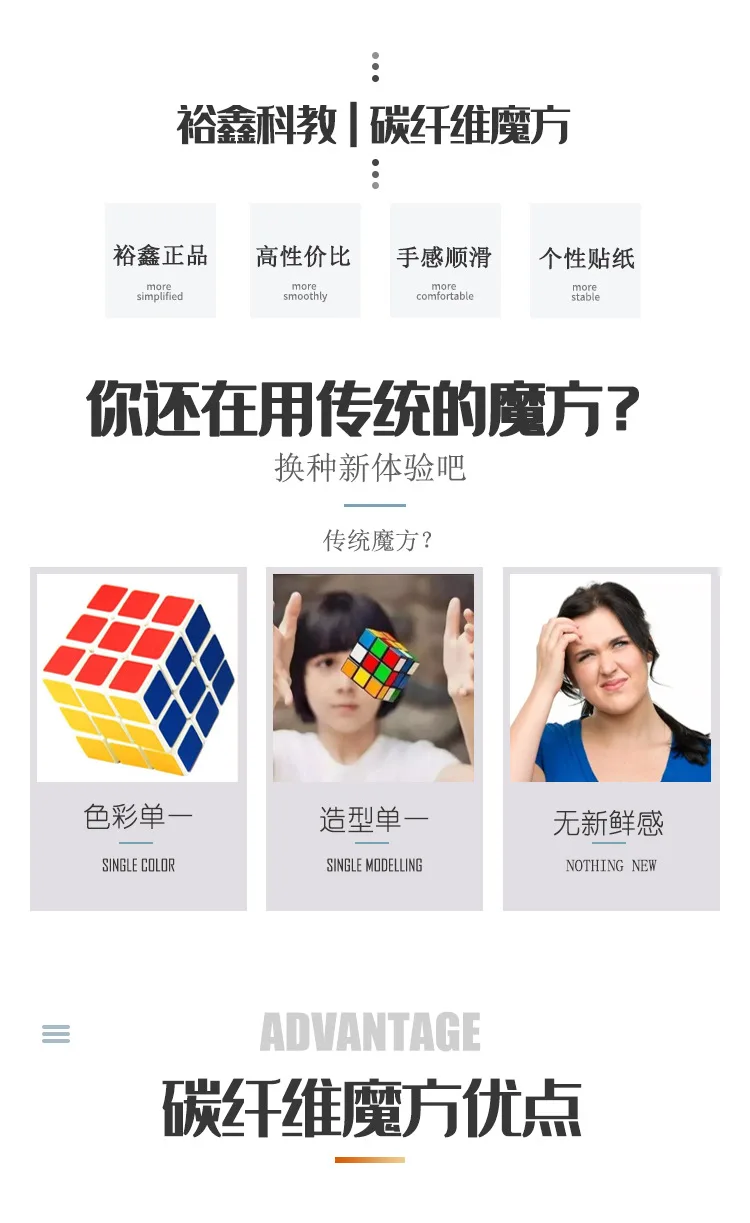 Yuxin Science, углеродное волокно, четыре заказа, магический куб, Outwit, тусклый, польский, на ощупь, гладкий, Флуоресцентный цвет, 4-Order, магический куб, Manufa