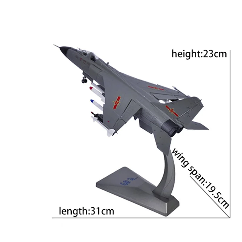 1/72 масштаб сплав боец китайская воздушная сила JH-7 самолет камбала бомбер детские игрушки Детский подарок для коллекции
