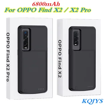 

KQJYS 6800mAh Backup Charging Power Case For OPPO Find X2 Battery Case External Power Bank Battery Charger Case For Find X2 Pro