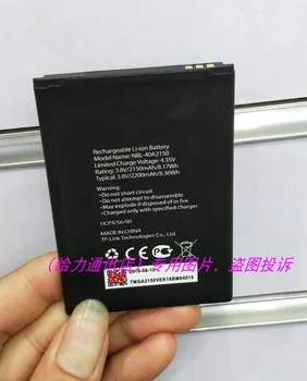 

3.8V 2150mAh Battery for neffos NBL-40A2150 Cell Phone Batterie with phone stander for gift