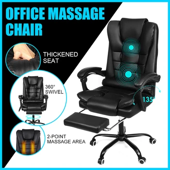 

Office Computer Chair Lying Massage Lifting Rotatable Armchair Footrest Home Adjustable Reclining Swivel Gaming Massage Chair