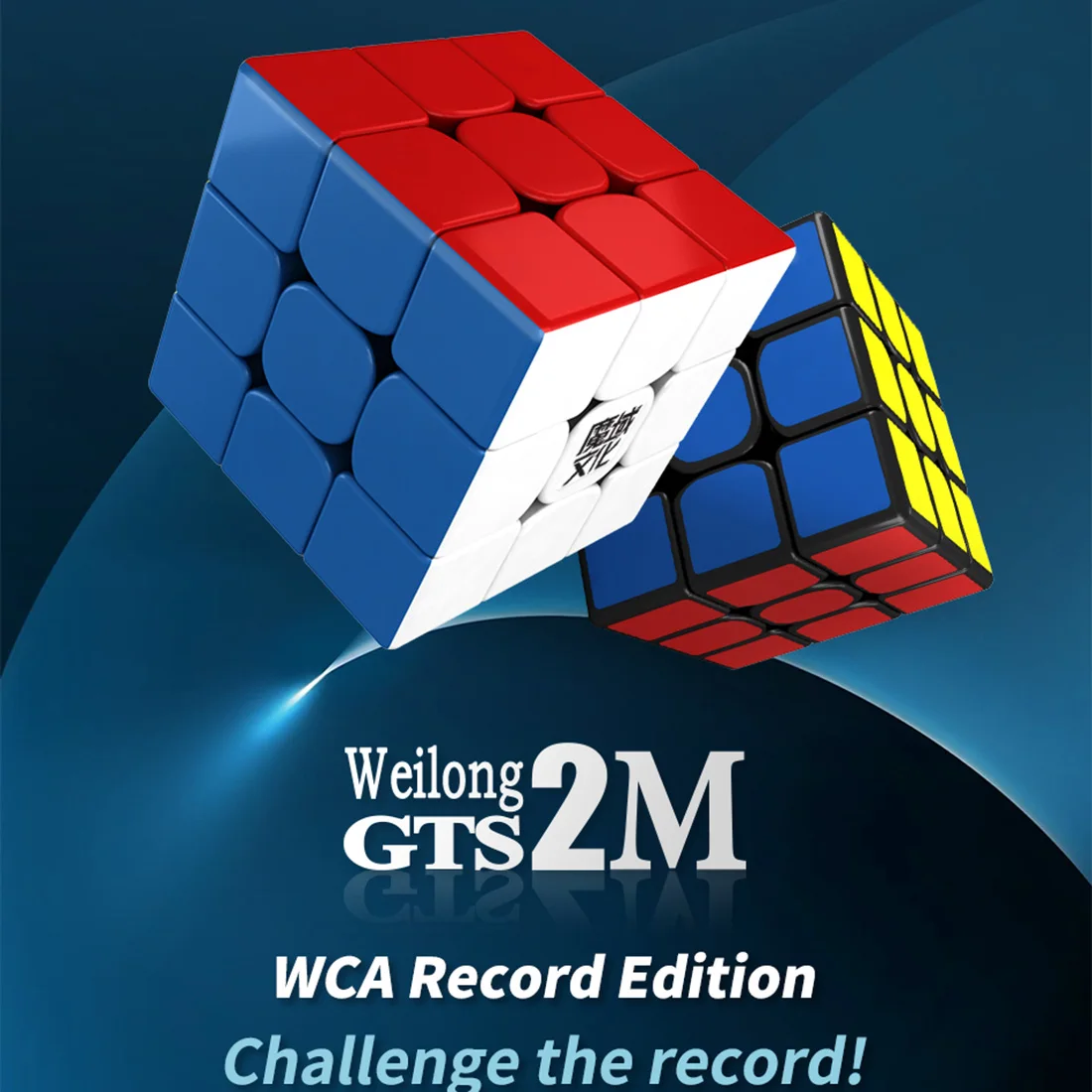 MoYu Weilong GTS2 M 3x3, волшебный куб, Обучающие игрушка в подарок для детей, для взрослых и детей-яркий/6-Цвет флуоресцентный/черный