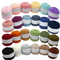200M Solid Tufting Yarn 8 Strands 5mm Yarn For Rug Cotton Yarn For Tufting Gun 24Color Cotton Knitting yarn 195g 1