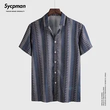 Summer retro men's Shirt Short Sleeve mature Plaid stripe thin ice silk loose Summer retro men's Shirt Short Sleeve mature Plaid stripe thin ice silk loose