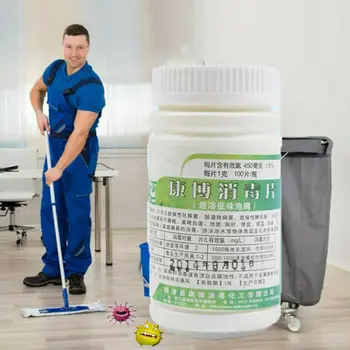 

Multifunctional Bleach Chlorine 84Disinfectant Liquid Effervescent Tablet 100pcs
