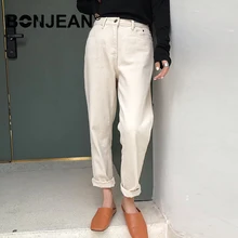 Джинсы с высокой талией Женская одежда женские бежевые брюки женские джинсы деним брюки осень зима Корейская уличная одежда Z056