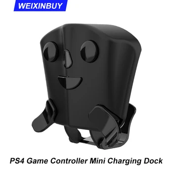 

Suitable For PS4 Wireless Controller Expansion Back Button PS4 Game Controller Joypad Joystick Handle Mini Charging Dock