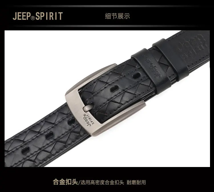 JEEP SPIRIT, роскошный брендовый кожаный ремень, мужской Клетчатый пояс, первый слой, кожаный ремень с пряжкой, мужской ремень, 105 см-125 см, черный ремень