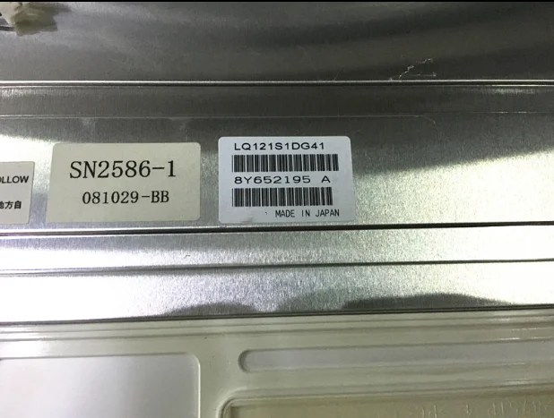 100% de Teste Original Tela Lq121s1lg45 Lq121s1lg41 12.1 Polegada Lcd Lq121s1dg41 Lq121s1dg42 - Image 3