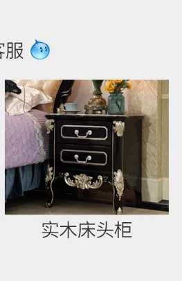 1031-细节图-579022414512_detail_27_2D8754B3