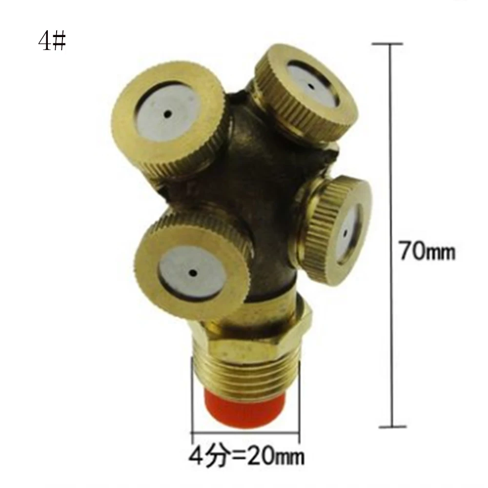 1/2 дюйма DN15 латунь сельскохозяйственный туман Распылительная насадка с фильтром с наружной резьбой поливальная машина для сада для полива и орошения форсунки