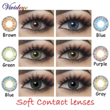 Vivideye série colorido lentes de contato para os olhos de natal athena ano cor nórdico mito colorido lente de contato 1 par (2 pces)