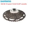 Велосипед Shimano DEORE M6000 HG500 M4100 HG50 11-25T 12-28T 11-32T 11-34T 11-42T 11-36T 10 скоростей MTB кассета горный велосипед ► Фото 2/6