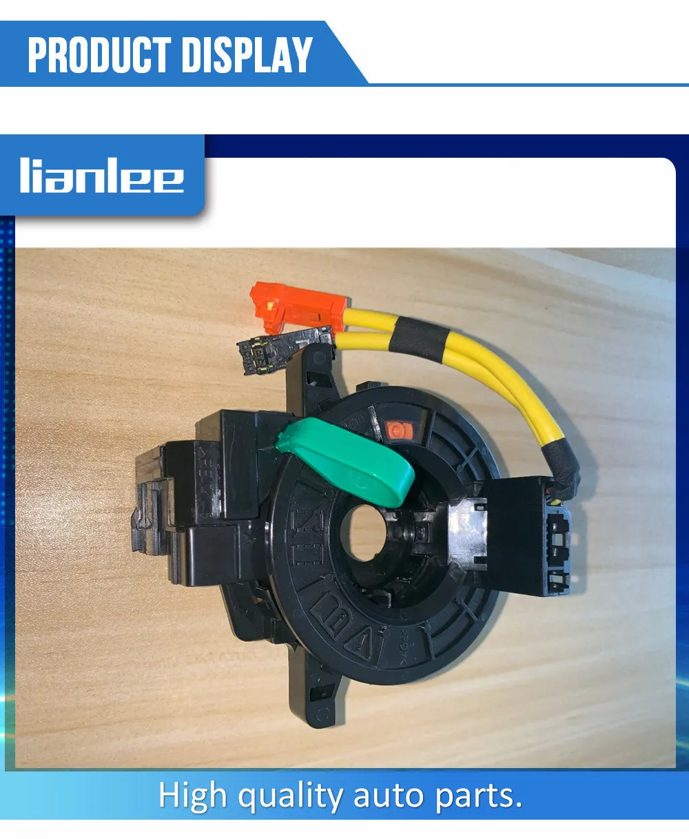 84307-48100 8430748100 контактный кабель SPRG без датчика для Lexus CT200H/RX270/350/450 H AGL10 2008- 84307-0E070 8430676020