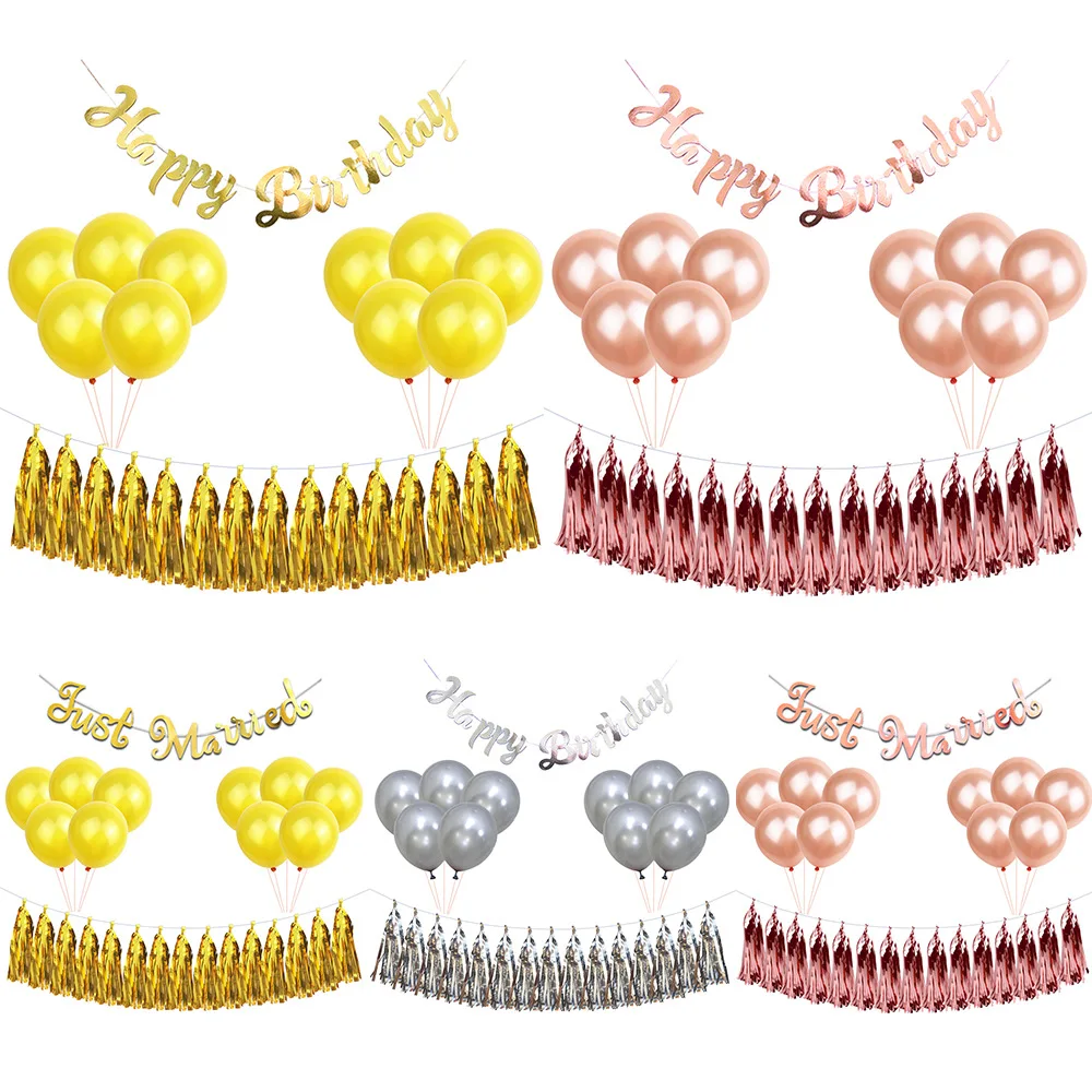 Rose Gold Balloon Happy Birthday Package Latex Five Point Star Lovely Confetti Set Cross-Border Hot Selling | Дом и сад