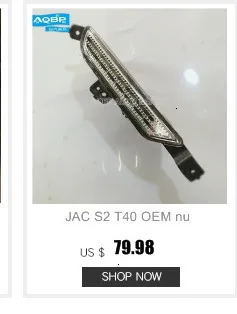 Автомобильная тормозная система для JAC J5 OEM S3500L21167-50023 передние тормозные колодки