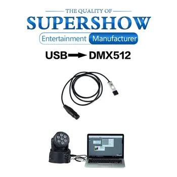 

USB to DMX Interface Adapter LED DMX512 Remote Computer PC Professional Stage Effect Cable Freestyle Download Stage DJ Equipment