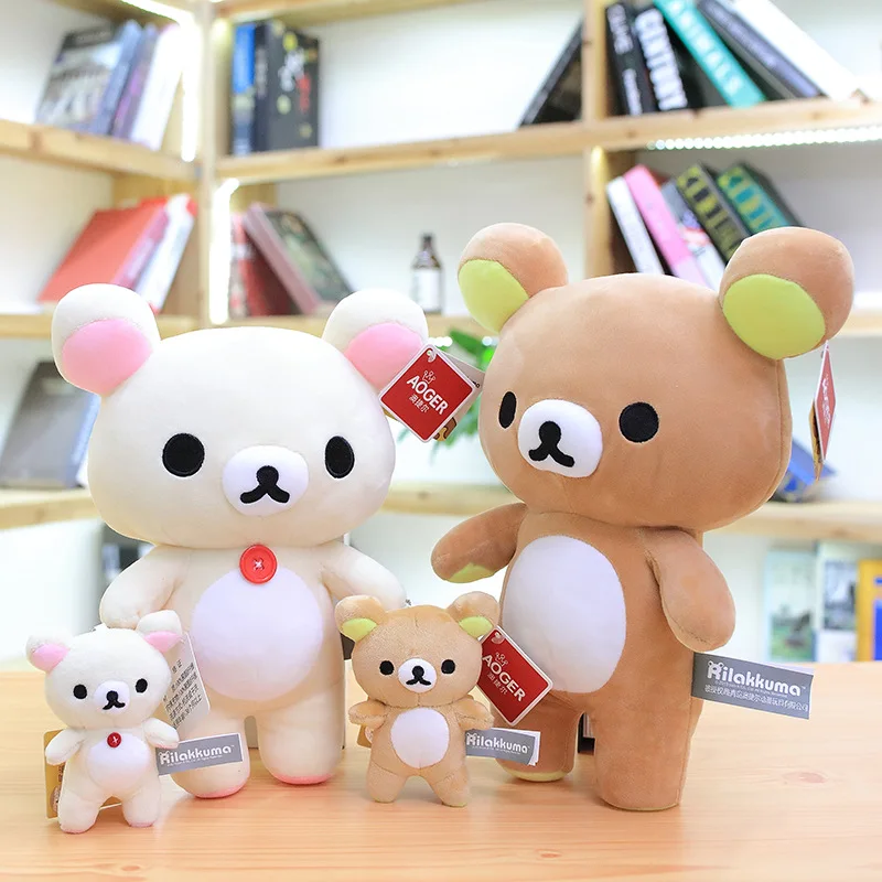 30 см Rilakkuma пара кукла-подвеска Kawaii плюшевая игрушка коричневый медведь мягкая для