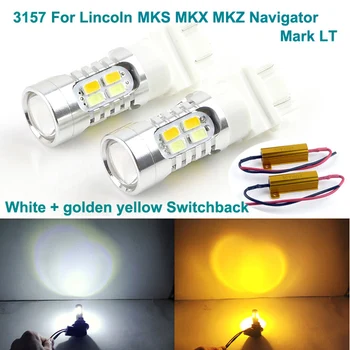

For Lincoln MKS MKX MKZ Navigator Mark LT Ultra bright 3157 Dual Color Switchback LED DRL Parking front Turn Signal light Bulbs