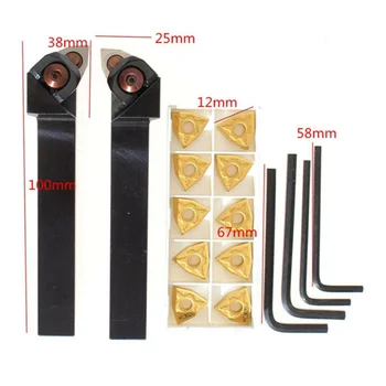 

Wrench Holder+Carbide Insert Lathe Turning Indexable Detailing Finishing