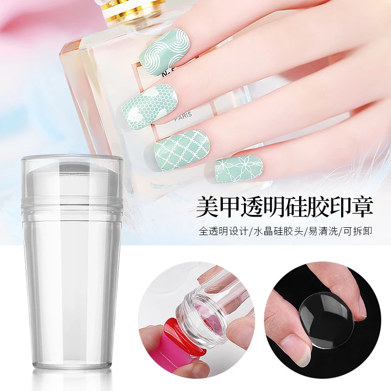 Pure Clear Nail Art Templates Stamper Jelly Silicone Nail Stamping Plate Scraper With Cap Transparent Nail Stamper Nail Art