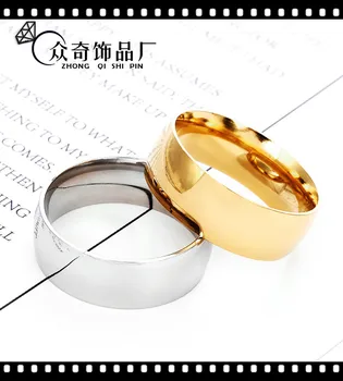 

Stainless Steel Titanium Steel Ring outside Arc of Light Scale Stainless Steel High-End Handmade Ring