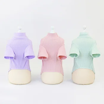 

Pet Supplies Dog Autumn Winter Small Fresh Three Color Bottom Coat Warm Sweater Is Suitable for Small Medium-sized Dog Clothing