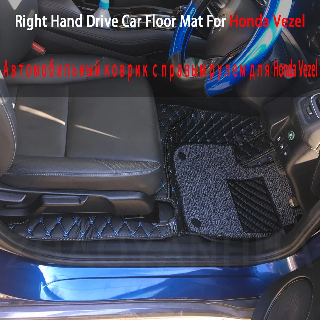Right hand drive/RHD сделано для Toyota Prius XW30 Vios 5D полное покрытие чехол автомобиль-Стайлинг ковер нескользящий подводка для глаз(2009