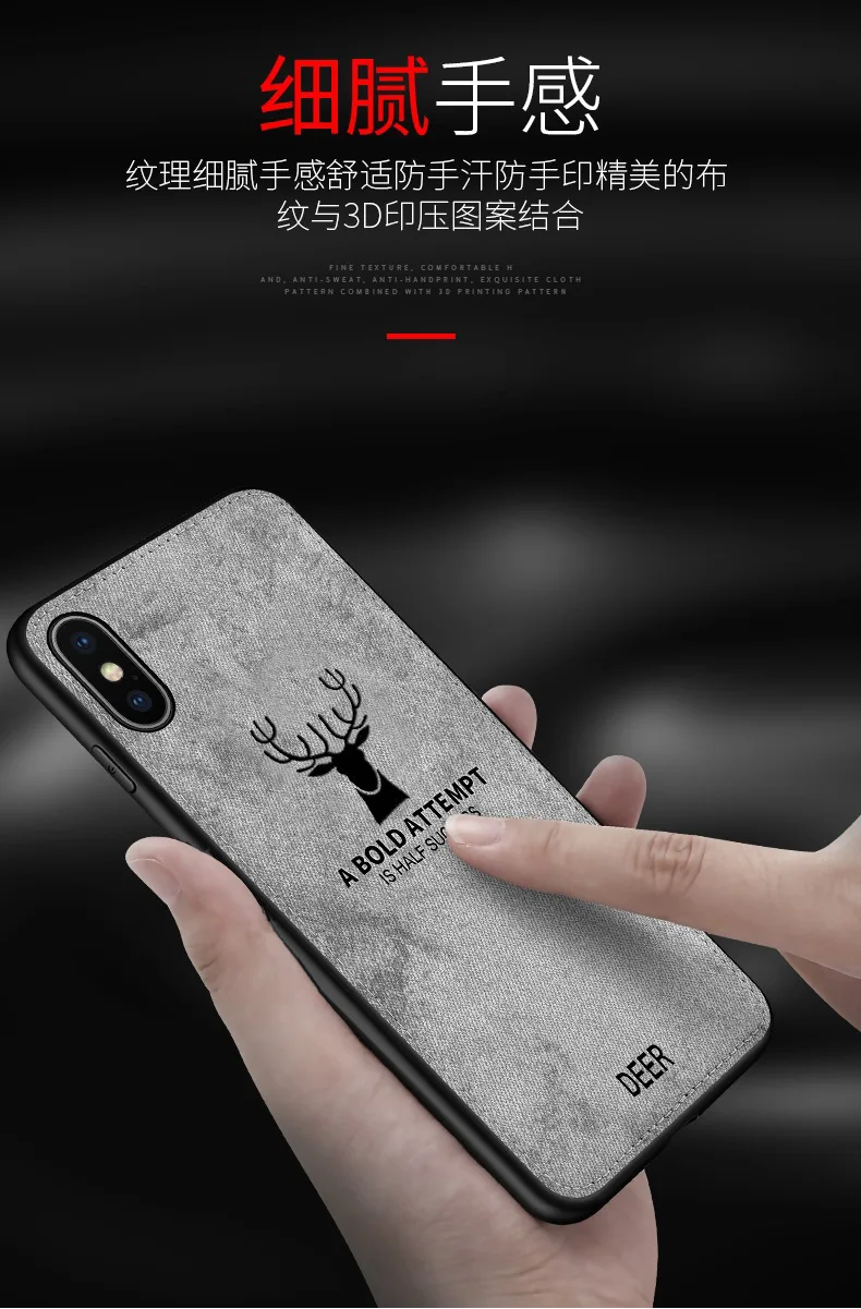 Ультратонкий тканевый силиконовый чехол для телефона iphone 6s 6 7 8 Plus X Xs Max Xr тканевый Мягкий защитный чехол с петлей