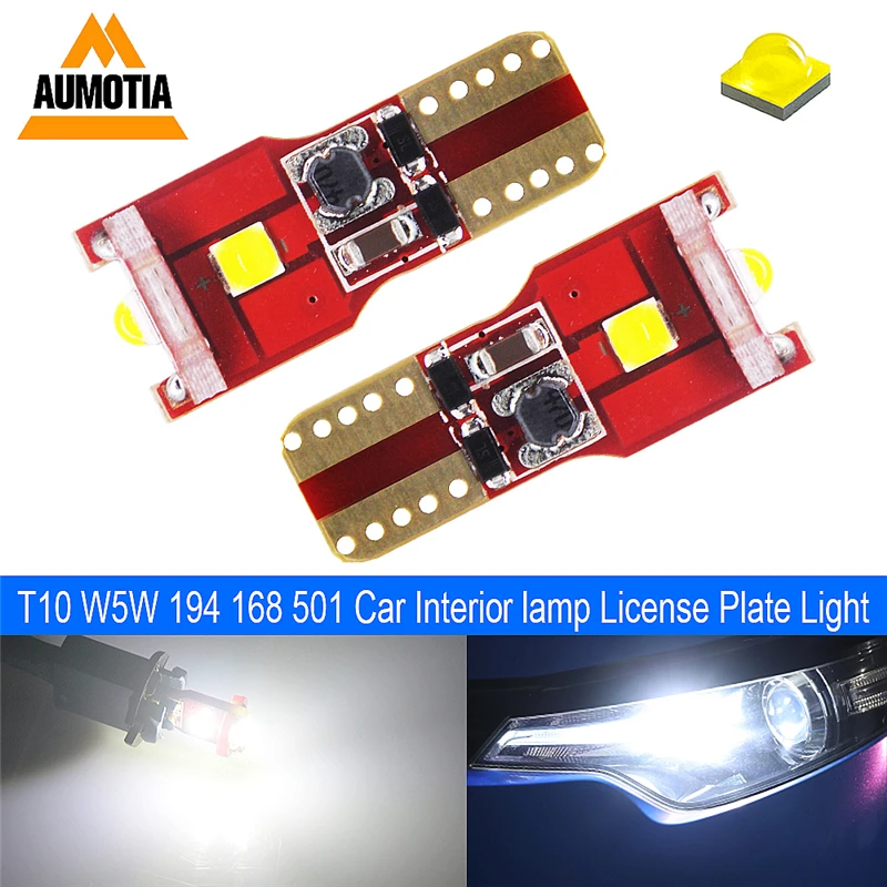 300x T10 светодиодный светильник для автомобиля s 168 W5W 3 светодиодный 3030 SMD автоматический поворотный боковой светильник номерного знака габаритная лампа 9-20 в IC