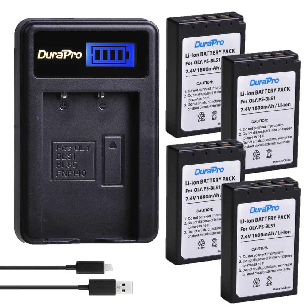 DuraPro из 2 предметов PS-BLS1 PS BLS1 Батарея+ автомобиля/стены Зарядное устройство для Olympus Evolt E-400 E-410 E-420 E-450 E-600 E-620 ручка E-P1 E-P2 E-P3 - Цвет: 4 Battery Set