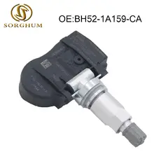 1 шт. датчик давления в шинах, прочный TPMS датчик давления в шинах, сменный BH52-1A159-CA для Land Rover Jaguar