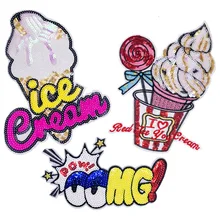 Big Patches Ice Cream Shine Sequin 3D Sticker Stickers Embroidery Letter Patch Applique Garment Kids Women DIY Clothes Badge