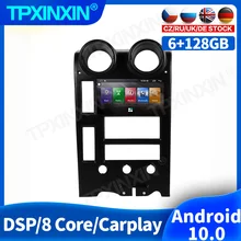 128GB Android 10.0 For Hummer H2 2002 2003 - 2009 Car Radio Accessories Multimedia Video Player Navigation GPS Auto 2din No DVD