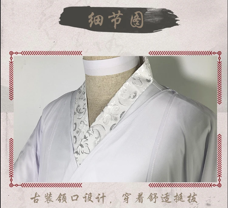 Новое поступление Xie Lian cosplay Tian Guan Ci Fu костюм, полный набор костюмов на Хэллоуин для мужчин и женщин взрослых