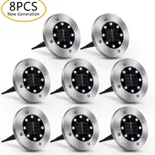 8 шт., светильник на солнечной батарее для зарытой лестницы, напольный светильник для улицы, садовый декор, напольный светильник для газона, водонепроницаемый светильник для ног