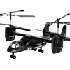 Osprey Transport Aircraft RC Helicopter 2.4GHz 4.5CH Remote Control Model Drone Toy Ready to Fly with Gyro with Light 2
