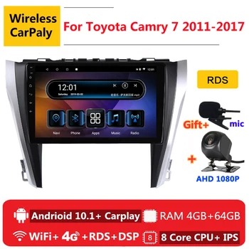 

2 din 8 core android 10 car radio auto stereo for Toyota Camry 7 XV 50 55 2011 2012 15 2017 navigation GPS DVD Multimedia Player