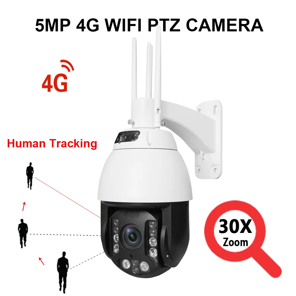 PTZ-камера видеонаблюдения 5 МП 30x4G Wi-Fi 200 м | Безопасность и защита