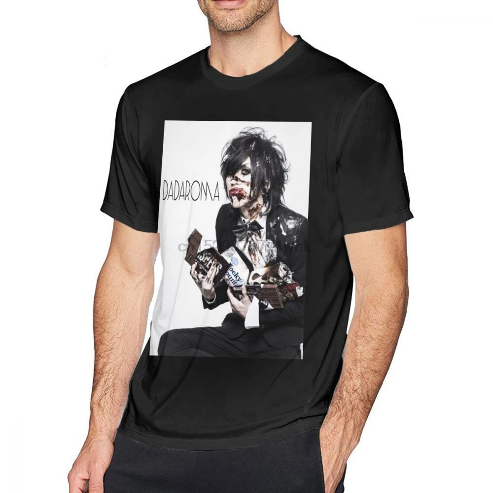 Visual Kei T Shirt Dadaroma Yoshiatsu Chocolate T-Shirt Male 6xl Tee Short-Sleeve Cotton Awesome Fashion Printed Tshirt |